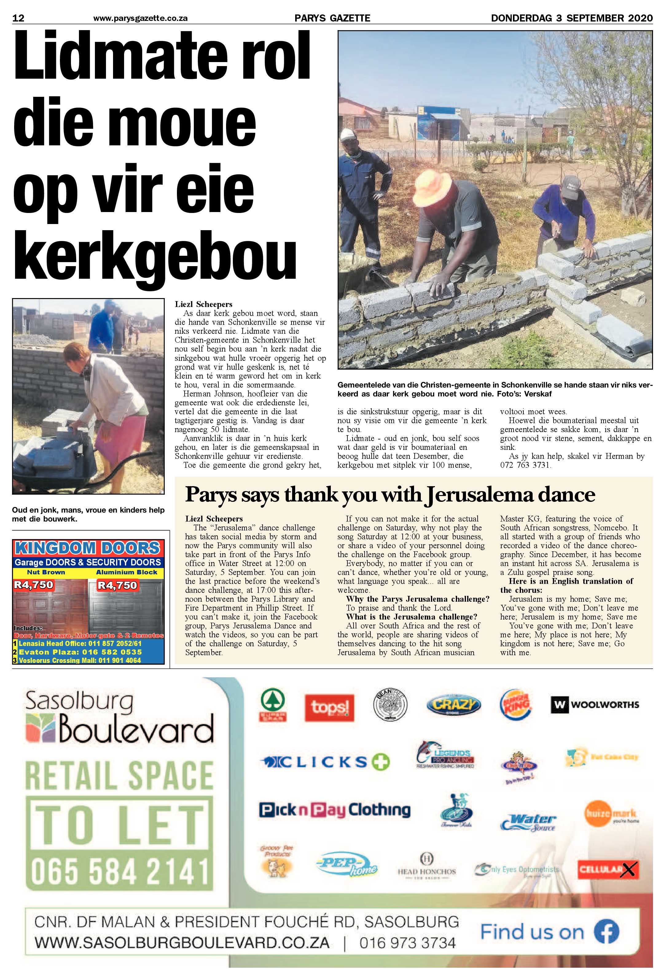 03 September 2020 page 12