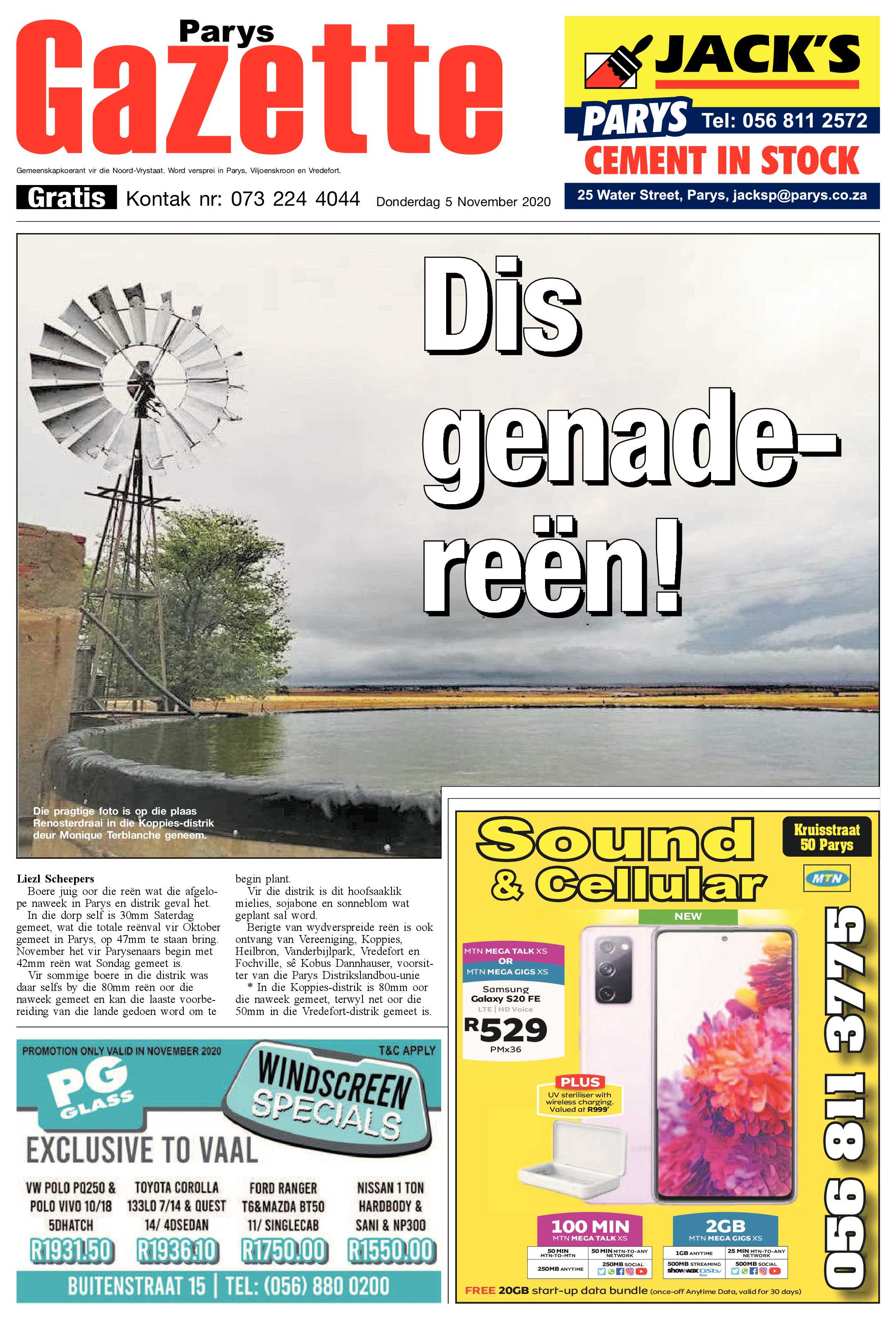 05 November 2020 page 1