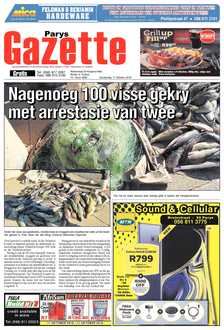 11 Oktober 2018