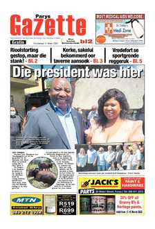 17 Maart 2022