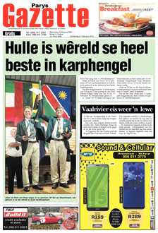 21 Februarie 2019