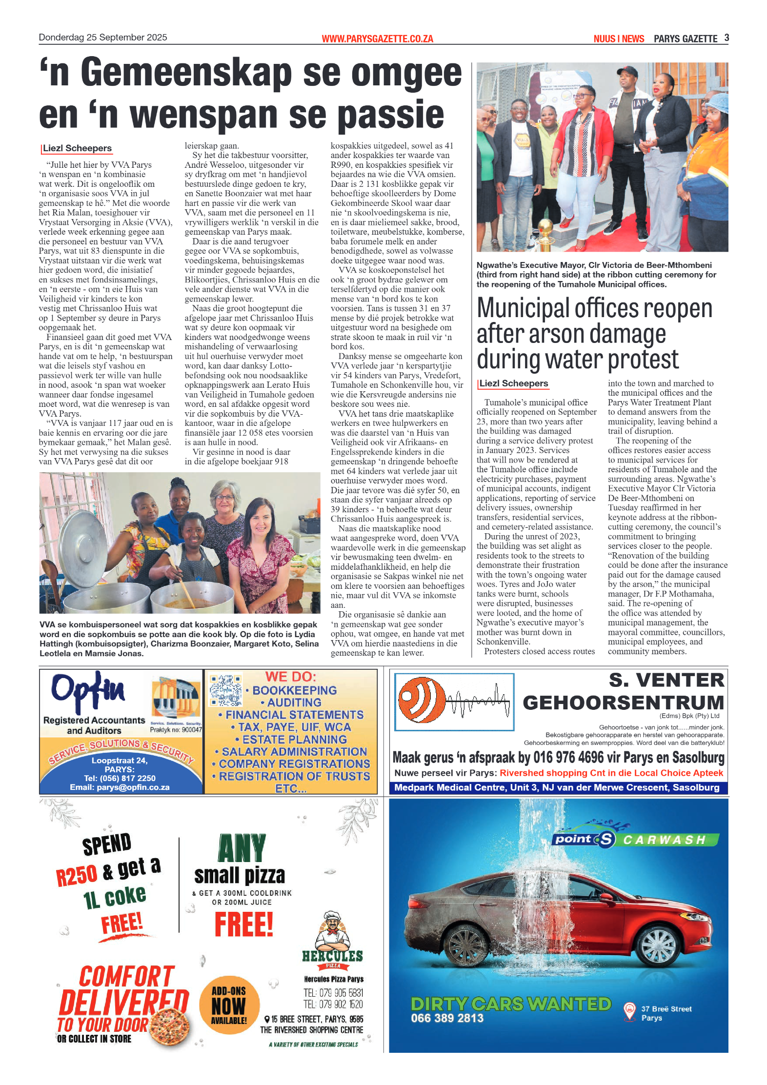 25 September 2025 page 3