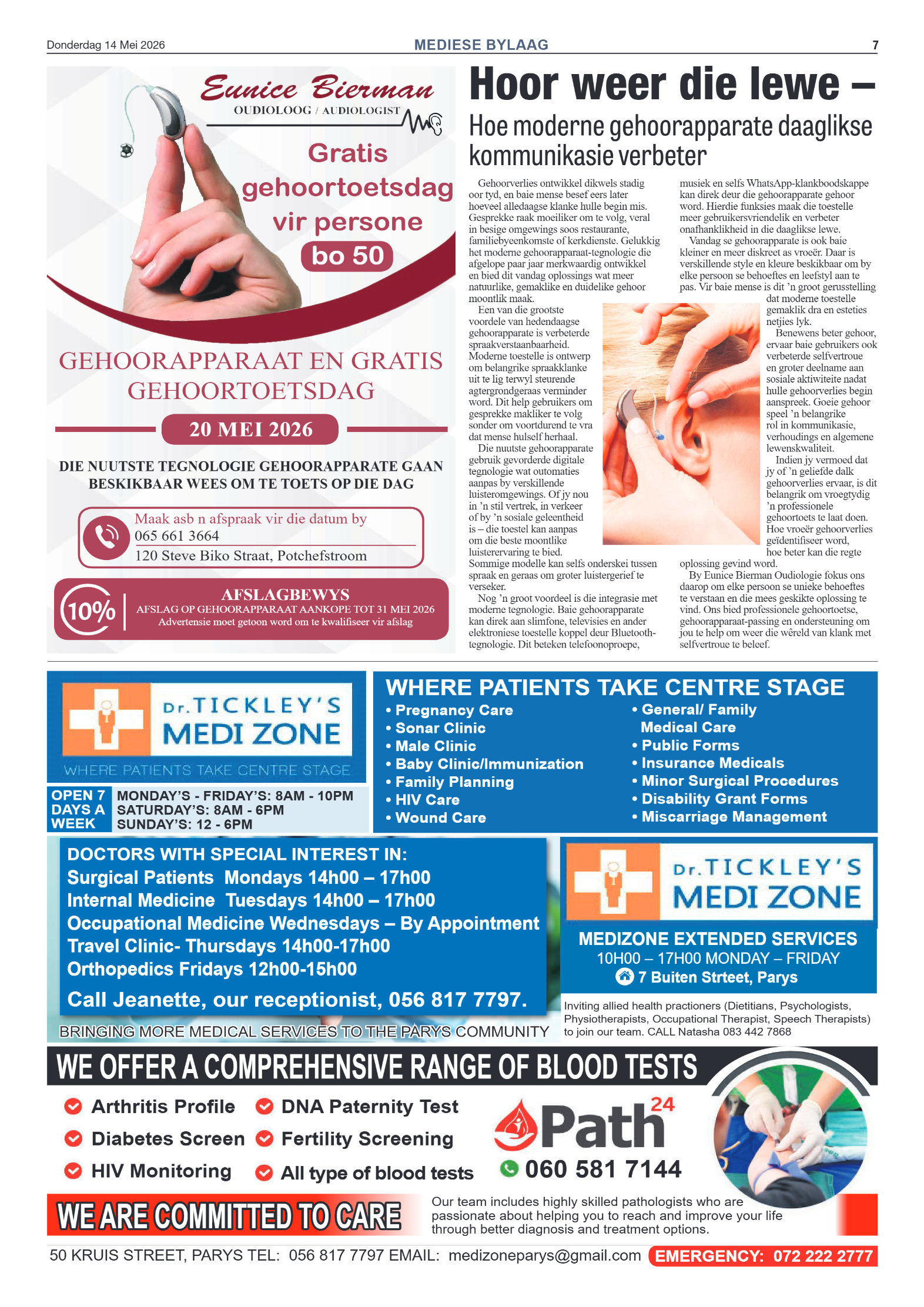 Medical Feature 2026 page 2